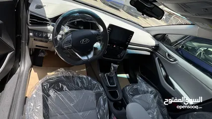  9 أيونك 2020
