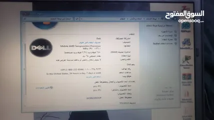  3 لا بتوب شبه جديد عرطه