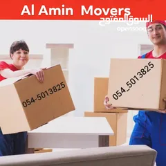  2 Al Amin movers and packers