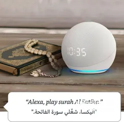  3 جهاز Smart Speaker with Alexa Amazon -   مع لمبة سمارت و قبس Echo Dot with Clock (5th Gen