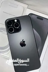  1 iPhone 15 pro max 2024
