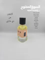  5 عطورات وبخور