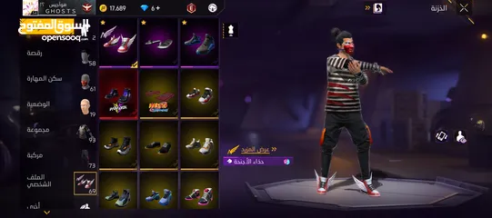  11 للبدل بحساب اقوى