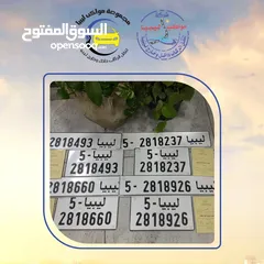  17 الآن بالتقسيط