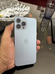  1 iPhone 13 Pro Max - 256 GB
