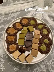 13 La BonBon Chocolate  شوكولاته شغل يدوي مميزة بجودة عالية  و مصممة لالك انت ، شوكولاته بلجيكي و فرنسي
