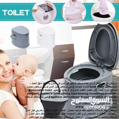  5 مرحاض افرنجي متنقل كرسي حمام مريض او كبير في السن في المنزل بلاستيك سهل الحمل -