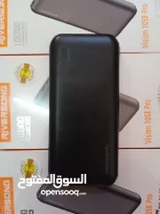  5 باور بنك 