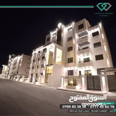  8 شقق مميزه للبيع مساحه 185 م بارقى مناطق الراهبات الوردية