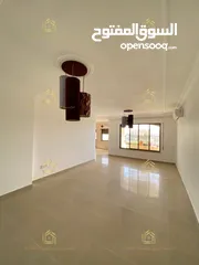  4 شقة في منطقة الكرسي بمساحة 220م