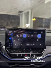  12 ID 4 CROZZ   PRO 2023 زيرو لون مميز (( قابل للبدل ))