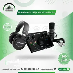  18 The Best Interface & Studio Microphones Now Available In Our Store  معدات التسجيل والاستديو
