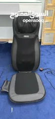  1 Portable Massage Chair