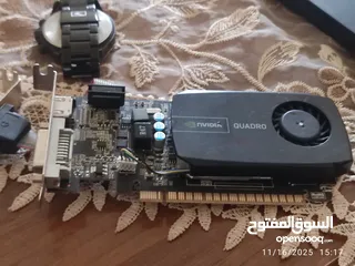  2 رامات و كرت شاشة