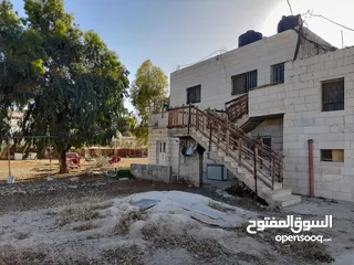  3 بيع منزل السيد سامي دبيس