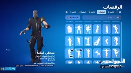  1 حساب فورت نايت