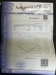  15 هونداي افانتي 2007 للبيع