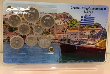  5 ستاندات منوعه عالميه يحتوي بالداخل على قطع معدنيه وفضيه انسر