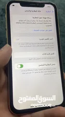  4 آيفون اكس آر بحالة الوكالة ولاعمرة دخل مصلح اقرأ الوصف