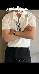  1 بلوفر رجالي صيفي من القطن الطبيعي