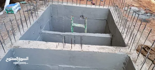  13 فني عازل مائي وحراري