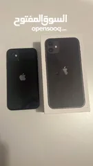  1 ايفون 11 وكاله