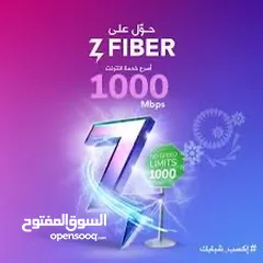  11 قسم مبيعات زين الاعمال