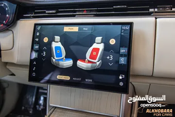 16 Range Rover Vogue 2024 Mild hybrid   عداد صفر