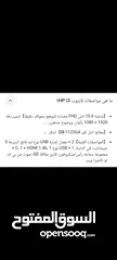  5 لاب توب اتش بي بحاله الوكاله للبيع