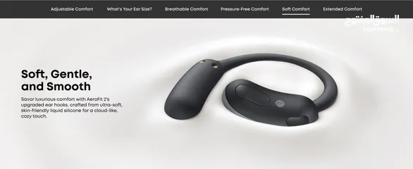  4 Anker Soundcore AeroFit 2 -NEW -MEAGByte
