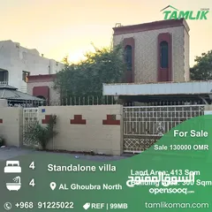  1 Standalone villa for Sale in Al Ghoubra North  REF 99MB