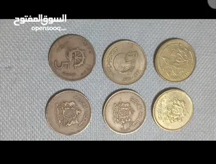  3 خمس سنتيمات عملة صفراء مغربية بثلات اصدارات 2002  / 1987  /  1974