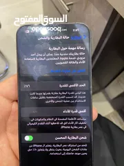  6 للبيع iphone13primax