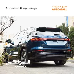  2 اودي Q5 اي ترون الكهربائية كروس اوفر7 مقاعد 2022 Audi Q5 50 E-Tron Quattro Electric 7 Seats