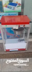  4 ماكينة بوشار شعر البنات