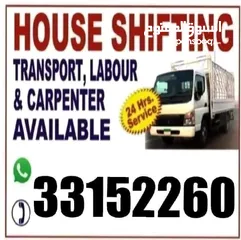  1 villa flat office shifting All kinds of furniture Removing transfer and fixing