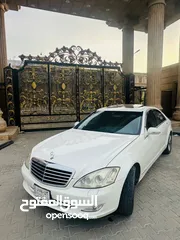  2 مارسيدس 2006 S550