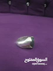  2 خاتم زمرد زامبي طبيعي أخضر مزرق غامق natural zambian emerald ring