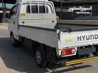  3 بورتر كهرباء فل الفل  نخب اول 2022