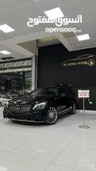  19 مرسيدس C43 AMG 2023