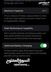  6 iPhone 12  Battery-88  128-gg ايفون 12 مغير شاشه فكك فيس اي دي فاصل جهاز نضيف جداااا  للبيع او للبدل