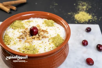  25 مطبخ دلمة كب السحابي في ابوظبي - البطين . Dolma Cup Cloud Kitchen in Abu Dhabi - Al Bateen