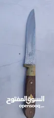  4 سكين ذباح الماني