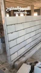  6 بنا طوب مقاولات عزل