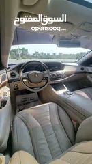  17 S550 2015 in a good condition