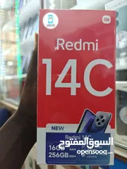  3 عرض الجمعة والسبت 20/12 Redmi 14c