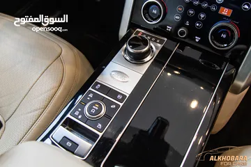  22 Range Rover vouge 2022 Hse Plug in hybrid   السيارة وارد المانيا و قطعت مسافة 55,000 كيلو متر