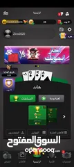  1 حساب جواكر مستوى 60 بسعر مغري