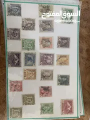  18 طوابع بريدية