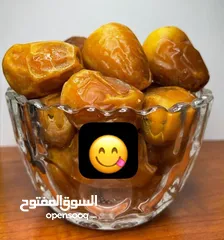  3 رطب فاخرة استيراد السعودية الوزن كيلو ونص  1.5 Kg